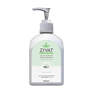 لوسیون دست زیوات