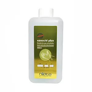 محلول ضد عفونی کننده سانوسید پلاس