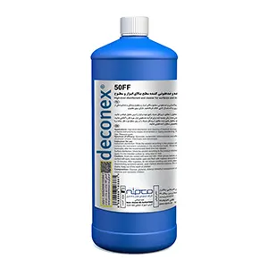 محلول ضد عفونی کننده ابزار و سطوح دکونکس 50 FF