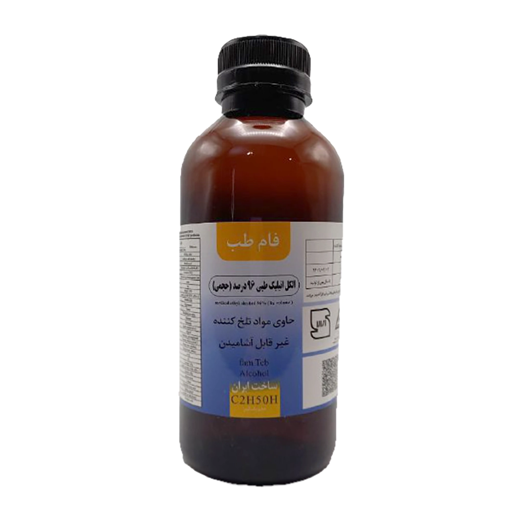 الکل فام طب