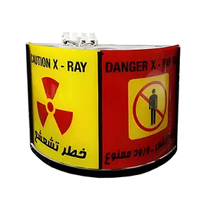 چراغ اخطار اشعه ایکس