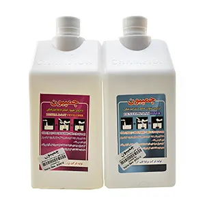 ظهور و ثبوت چمپیون