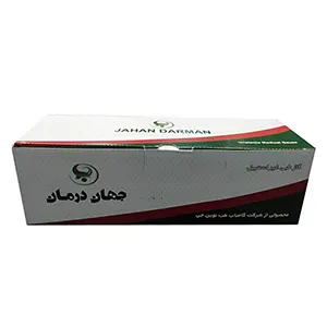 گاز دندانپزشکی جهان درمان