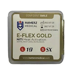 فایل روتاری هامرز طلایی