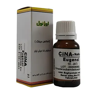 اوژنول سینا