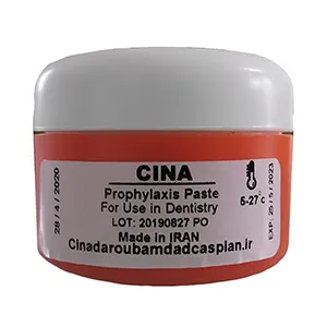 خمیر جرمگیری سینا