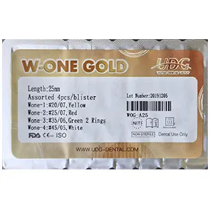 فایل روتاری w1 گلد رسیپروکیتینگ