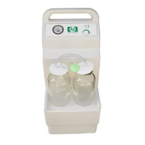 ساکشن بیمارستانی hsp