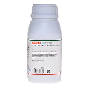 محیط کشت کمپیلوباکتر خون آگار