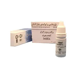 رنگ رسوب ادرار همراه با نگهدارنده