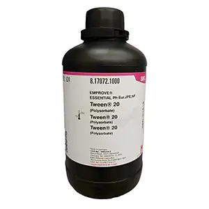 توئین 20 مرک