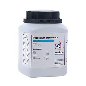 پتاسیم دی هیدروژن فسفات نوترون