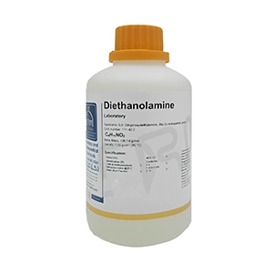 دی اتانول آمین آزمایشگاهی Laboratory دکتر مجللی