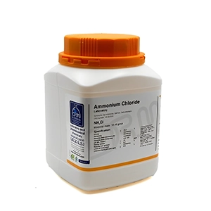 آمونیوم کلراید Laboratory دکتر مجللی
