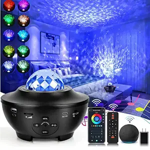 پروژکتور کهکشانی و اسپیکر بلوتوثی