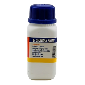 استرانسیم کلرید