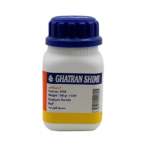 سدیم فلوراید قطران شیمی