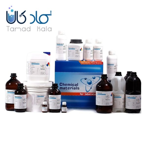 پتاسیم هگزا سیانو فرات II Extra Pure