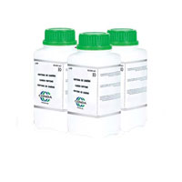 محیط کشت ACETATE DIFFERENTIAL AGAR