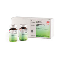 محیط کشت Clostridium Perfringens Tsc Supplement